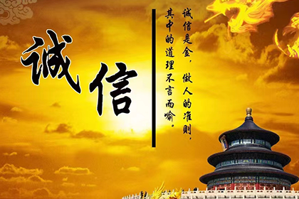 起诉所需债务额度是多少