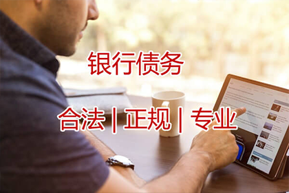 无力偿还债务且无财产可抵偿，该如何应对？